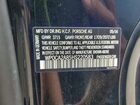 2017 Porsche Boxster Black vin: WP0CA2A85HS220583