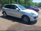 2017 Porsche Cayenne Серебряный vin: WP1AA2A2XHKA81648