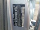 2023 Porsche Macan Base Silver vin: WP1AA2A52PLB04892