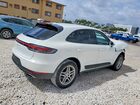 2020 Porsche Macan White vin: WP1AA2A56LLB03089