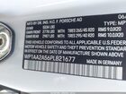 2023 Porsche Macan T Белый vin: WP1AA2A56PLB21677