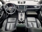 2017 Porsche Macan Серый vin: WP1AA2A5XHLB02440