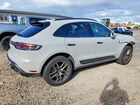 2026 Porsche Macan Base Серый vin: WP1AA2A5XTLB04035