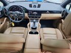 2019 Porsche Cayenne Серый vin: WP1AA2AY8KDA07919