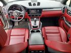 2023 Porsche Cayenne Base Gray vin: WP1AA2AYXPDA04737 2023 Porsche Cayenne Base Gray vin: WP1AA2AYXPDA04737