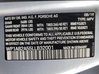 2020 Porsche Macan S Silver vin: WP1AB2A55LLB32001