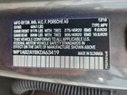 2019 Porsche Cayenne S Gray vin: WP1AB2AY8KDA63419 2019 Porsche Cayenne S Gray vin: WP1AB2AY8KDA63419