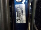 2024 Porsche Cayenne Coupe Blue vin: WP1BA2AY8RDA55578