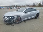 2019 Audi Rs5 Gray vin: WUABWCF51KA903298