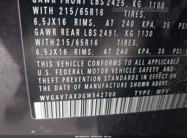 WVGAV7AX0GW542700 2016 VOLKSWAGEN TIGUAN Синий Вид подкапотного пространства