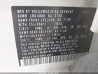 2017 Volkswagen Tiguan 2.0t/2.0t S Белый vin: WVGAV7AX1HK044997