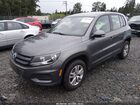 2016 Volkswagen Tiguan S Gray vin: WVGAV7AX3GW565954