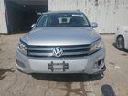2017 Volkswagen Tiguan S Silver vin: WVGAV7AX4HK054441