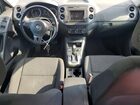 2017 Volkswagen Tiguan S Blue vin: WVGAV7AX8HK053468