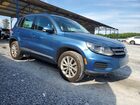 2017 Volkswagen Tiguan S Blue vin: WVGAV7AX8HK053468