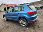 2017 Volkswagen Tiguan Синий vin: WVGBV7AX1HK048357