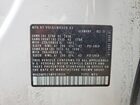 2021 Volkswagen Id.4 First Edition Белый vin: WVGDMPE23MP019434