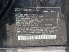 2021 Volkswagen Id.4 First Edition Черный vin: WVGDMPE25MP011514