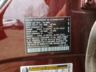 2017 Volkswagen Touareg Executive Красный vin: WVGGF7BP0HD006204 2017 Volkswagen Touareg Executive Красный vin: WVGGF7BP0HD006204