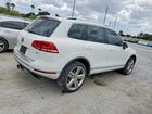 2017 Volkswagen Touareg Executive White vin: WVGGF7BPXHD006758