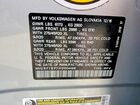 2017 Volkswagen Touareg Wolfsburg Silver vin: WVGRF7BP7HD004488