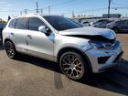 2017 Volkswagen Touareg Wolfsburg Silver vin: WVGRF7BP7HD004488