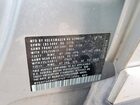 2017 Volkswagen Tiguan Wolfsburg Серебряный vin: WVGSV7AX8HK011127