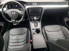 2020 Volkswagen Arteon Sel R-line Gray vin: WVWSR7AN3LE018937