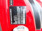 2021 Toyota Gr Supra 3.0 Premium Red vin: WZ1DB0C07MW042158