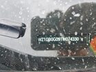 2026 Toyota Gr Supra Mkv Final Edition White vin: WZ1DB0G09TW074330 2026 Toyota Gr Supra Mkv Final Edition White vin: WZ1DB0G09TW074330