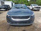 2023 Polestar 2 Gray vin: YSMED3KA3PL143569 Damage: Front Valance, Broken, Replacement Required 2023 Polestar 2 Gray vin: YSMED3KA3PL143569 Damage: Front Valance, Broken, Replacement Required