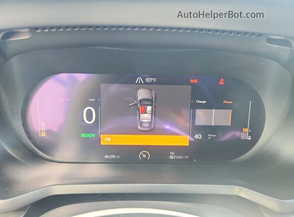 YSMED3KA8PL125276 2023 POLESTAR 2 White Instrument cluster view