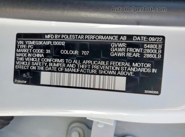 YSMEG3KA0PL130012 2023 POLESTAR 2 White Vista del compartimento del motor
