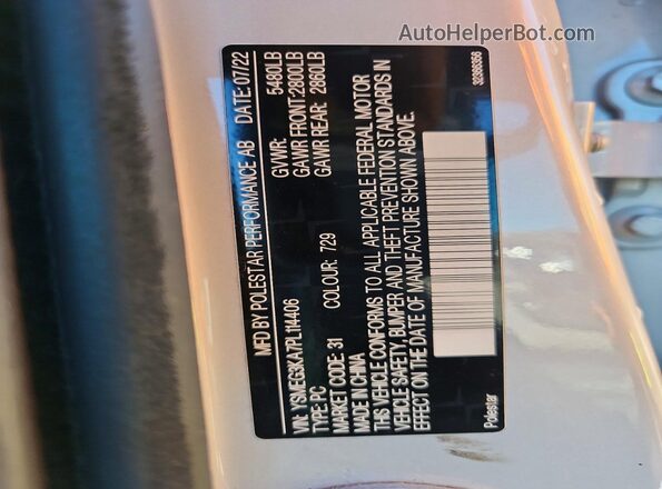 YSMEG3KA7PL114406 2023 POLESTAR 2 Silver Vista del compartimento del motor
