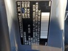 2023 Polestar 2 Gray vin: YSMEG3KA9PL144121