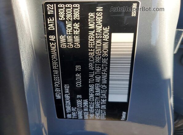 YSMEG3KA9PL144121 2023 POLESTAR 2 Gray Vista del compartimento del motor