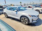 2023 Polestar 2 Gray vin: YSMEG3KAXPL154446