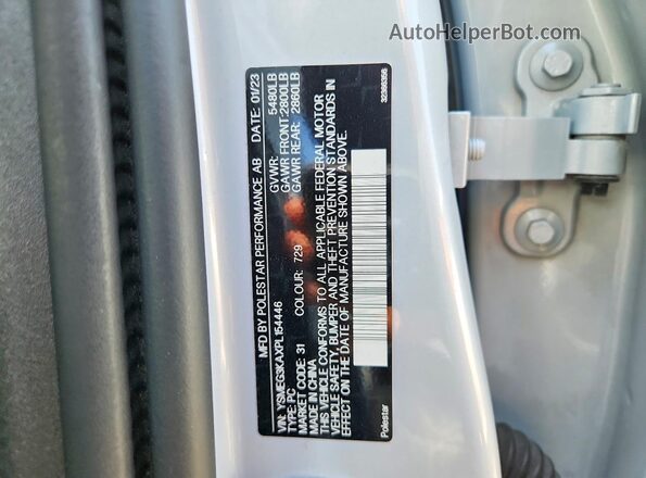 YSMEG3KAXPL154446 2023 POLESTAR 2 Gray Engine compartment view