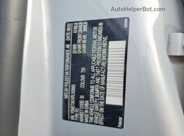 YSMET3KA1PL133660 2023 POLESTAR 2 Blue Շարժիչի բաժամունքի տեսք