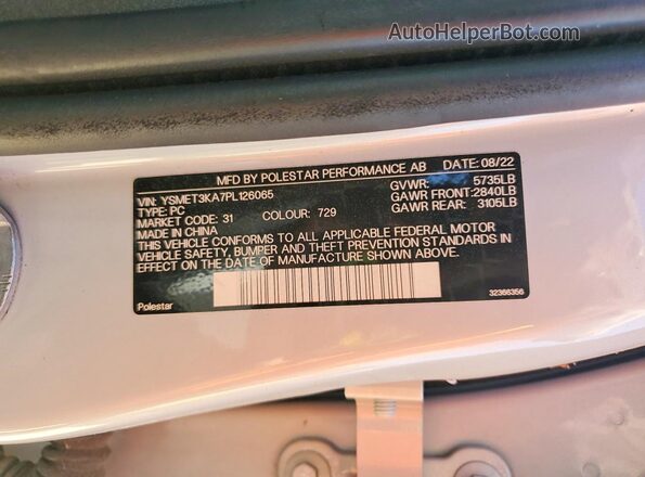 YSMET3KA7PL126065 2023 POLESTAR 2 Gray Вид наклейки з VIN-кодом