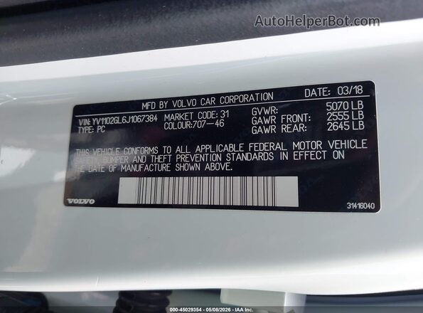 YV1102GL6J1067384 2018 VOLVO V90 Белый Вид подкапотного пространства