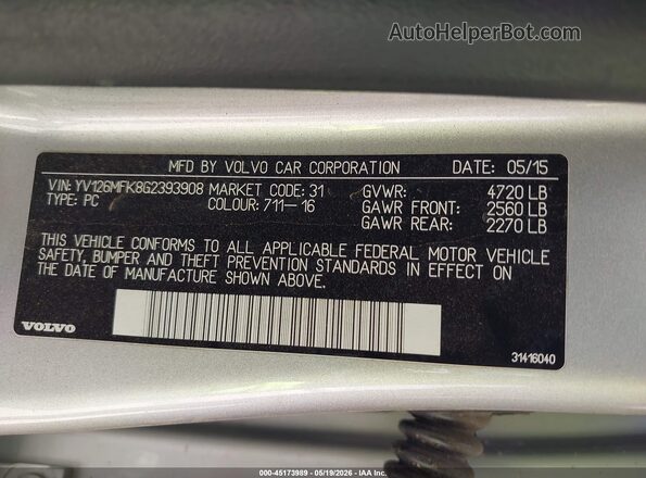 YV126MFK8G2393908 2016 VOLVO S60 Серебряный Вид подкапотного пространства