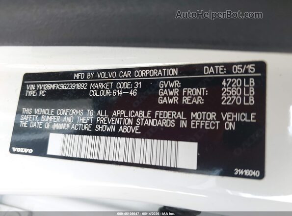 YV126MFK9G2391892 2016 VOLVO S60 Белый Вид подкапотного пространства