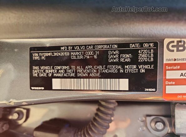 YV126MFL3H2426159 2017 VOLVO S60 Серый Вид подкапотного пространства