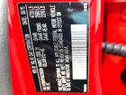 2016 Volvo S60 R Design Red vin: YV126MFP9G2395064