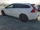 2018 Volvo V60 T5 Dynamic White vin: YV140MEL1J2392563 2018 Volvo V60 T5 Dynamic White vin: YV140MEL1J2392563