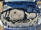 2017 Volvo V60 Premier Синий vin: YV140MSK7H1333903 2017 Volvo V60 Premier Синий vin: YV140MSK7H1333903