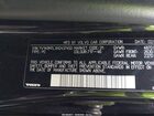 2017 Volvo S60 T5 Dynamic Черный vin: YV140MTLXH2437450