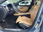 2017 Volvo S90 T6 Inscription Синий vin: YV1A22ML1H1006694