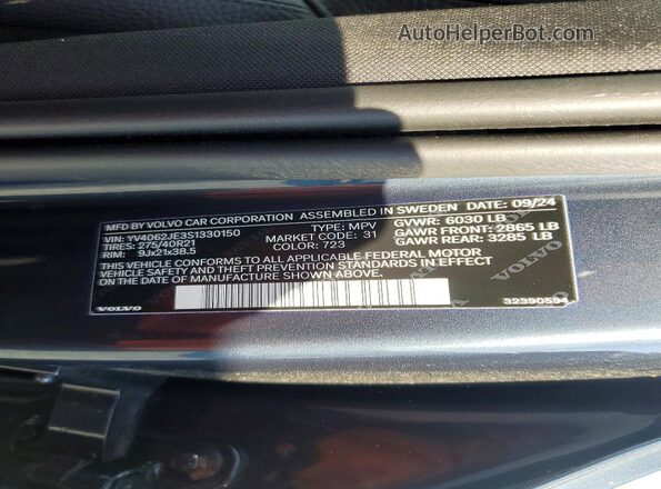 YV4062JE3S1330150 2025 VOLVO XC90 Blue Vista interior de 360 grados